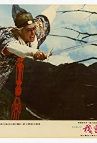 Ying Bai