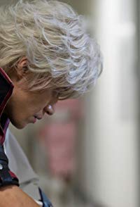 Shun Oguri