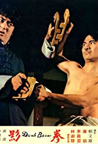 Kai Kang