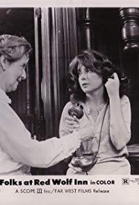 Linda Gillen