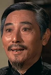 Mien Fang