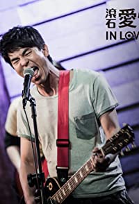 Alan Ko
