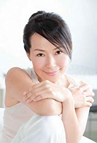 Cecilia Yip