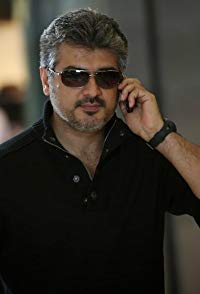 Ajith Kumar