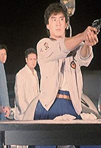 Conan Lee