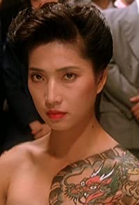 Michiko Nishiwaki