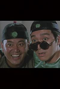 Pak-Cheung Chan