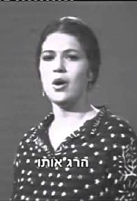 Aliza Rosen