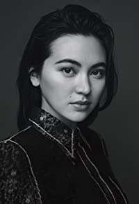 Jessica Henwick