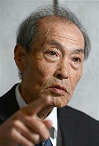 Chusei Sone