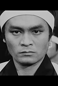 Ichiro Nakatani