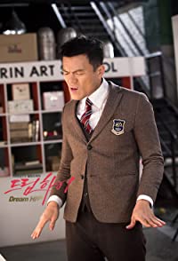 J.Y. Park