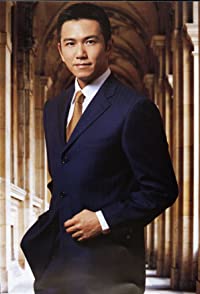 Deric Wan