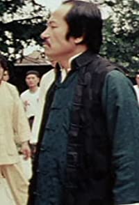 Ping Lu