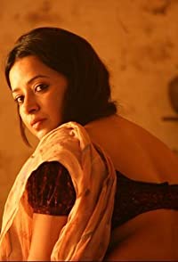 Reema Sen