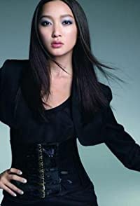 Anne Watanabe