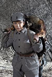 Diana Pang