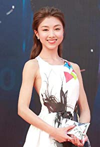 Cherry Ngan