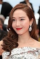 Jessica Jung