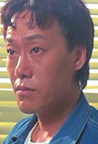 Kong Chow