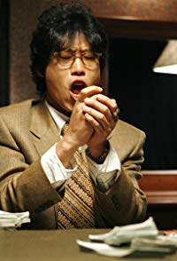 Hae-jin Yoo