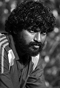 Mime Gopi