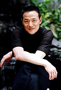 Hsing-Kuo Wu