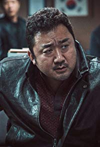 Dong-seok Ma