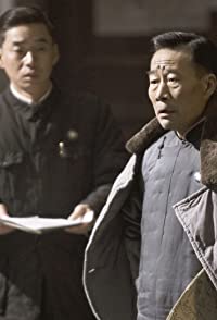Xuejian Li