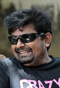 Mysskin