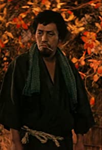 Yunosuke Ito