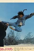 Chen Lee