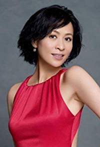 Carina Lau
