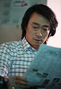 Sung-min Lee