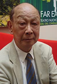 Umetsugu Inoue