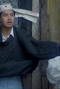 James Yi Lui