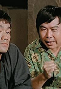 Ti Chin
