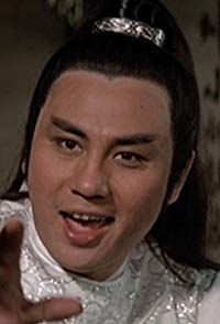 Hua Tsung