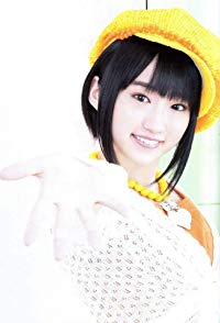 Aoi Yuki