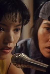 Shu-Chun Ni