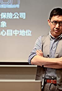 Chapman To