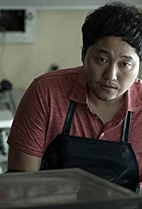 Dae-Myung Kim