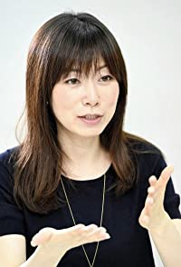 Masumi Asano