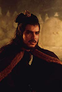 Tien Hsiang Lung