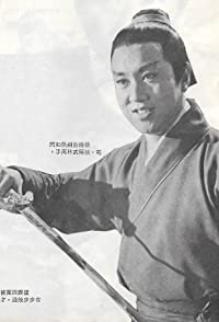 Yang Chang