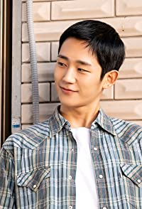 Jung Hae-In