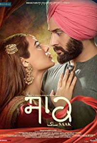Jobanpreet Singh