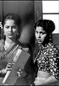 Kumkum