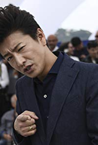 Takuya Kimura