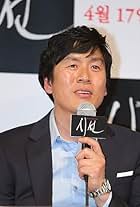 Nam Dong-ha